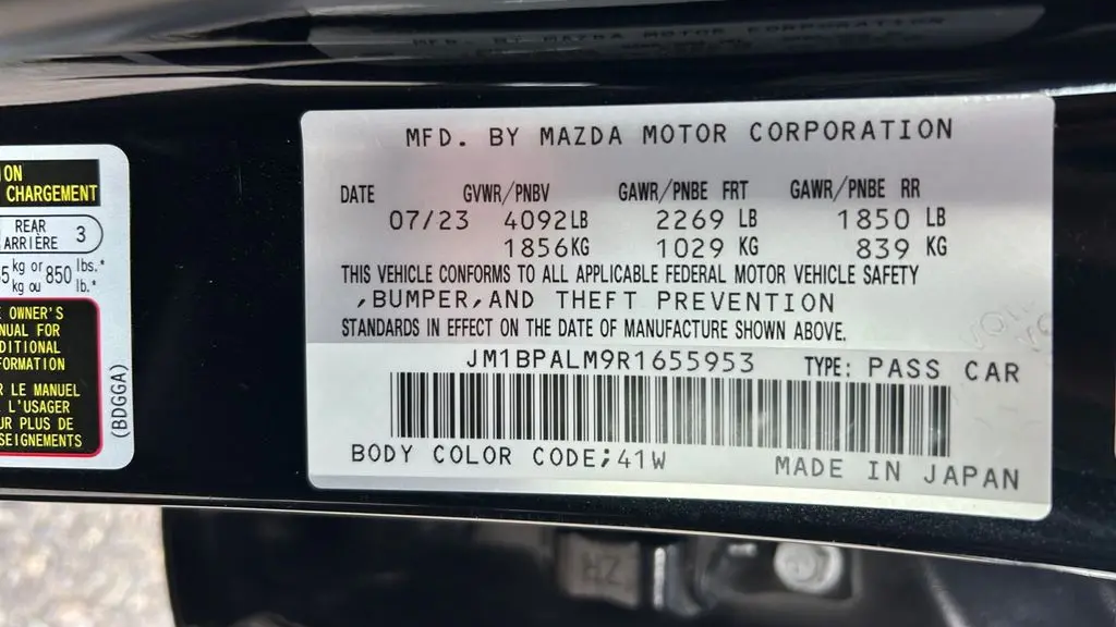 2024 Mazda Mazda3 Hatchback 2.5 S Preferred