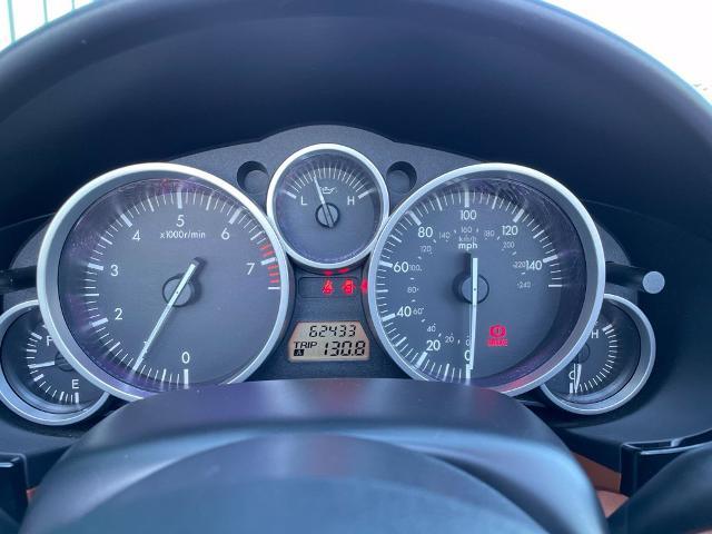 2007 MAZDA MX-5 - $13,995