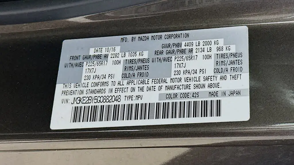 2016 Mazda CX-5 Sport