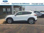 2015 CX-5 Thumbnail 1