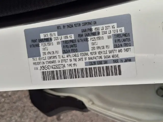 2016 MAZDA CX-5 - $15,999