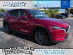 2021 CX-5 Thumbnail 1