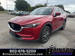 2018 CX-5 Thumbnail 1
