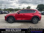 2018 CX-5 Thumbnail 8