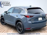 2021 CX-5 Thumbnail 11