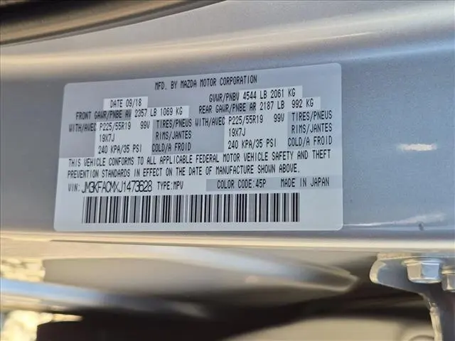 2018 MAZDA CX-5 - $16,505