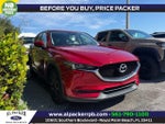 2017 CX-5 Thumbnail 1