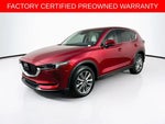 2020 CX-5 Thumbnail 1