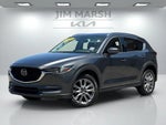 2020 CX-5 Thumbnail 1