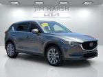 2020 CX-5 Thumbnail 6
