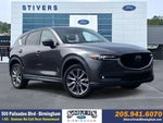 2020 CX-5 Thumbnail 1