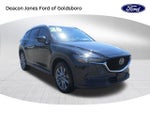 2020 CX-5 Thumbnail 1