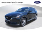 2020 CX-5 Thumbnail 7