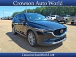 2019 CX-5 Thumbnail 5