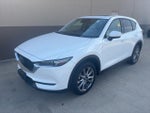 2020 CX-5 Thumbnail 1