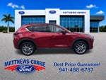 2020 CX-5 Thumbnail 3