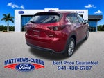 2020 CX-5 Thumbnail 4