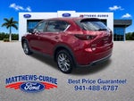 2020 CX-5 Thumbnail 6