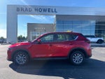 2023 CX-5 Thumbnail 1