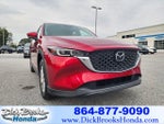 2023 CX-5 Thumbnail 1