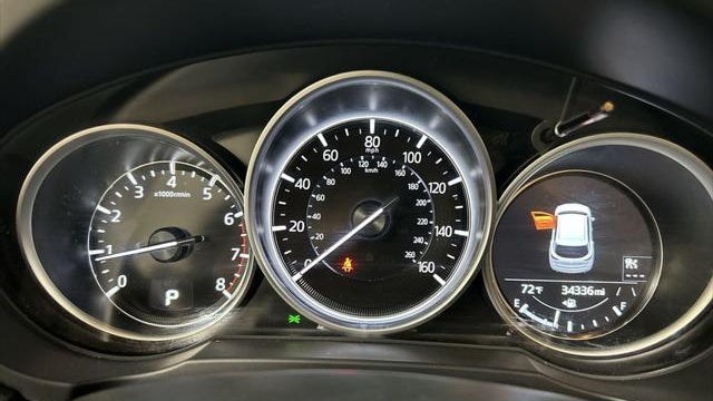 2023 Mazda CX-5 2.5 S