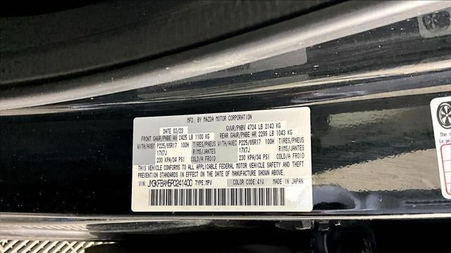 2023 Mazda CX-5 2.5 S