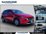 2023 CX-5 Thumbnail 1