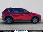 2023 CX-5 Thumbnail 3