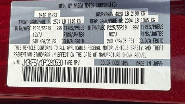 2023 Mazda CX-5 2.5 Turbo