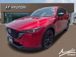 2023 CX-5 Thumbnail 1
