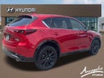 2023 CX-5 Thumbnail 5