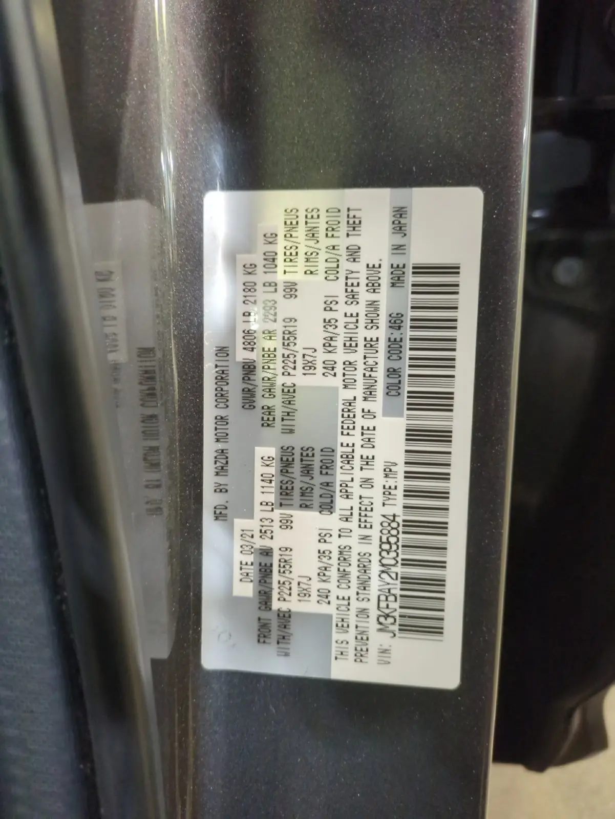 2021 MAZDA CX-5 - $25,590