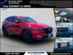 2023 CX-5 Thumbnail 1