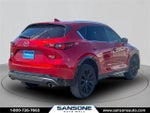 2023 CX-5 Thumbnail 5