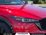 2023 CX-5 Thumbnail 8