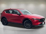 2023 CX-5 Thumbnail 1