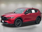 2023 CX-5 Thumbnail 2