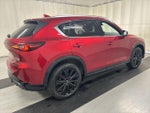 2023 CX-5 Thumbnail 3
