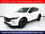 2023 CX-5 Thumbnail 1
