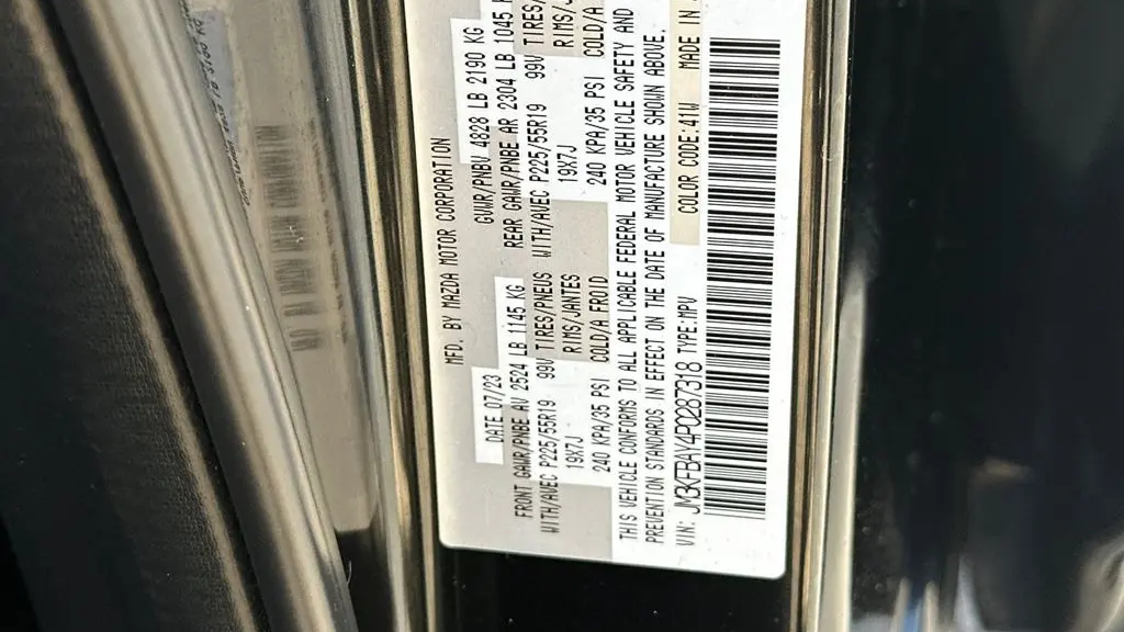 2023 Mazda CX-5 2.5 Turbo