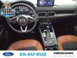 2025 CX-5 Thumbnail 19