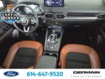 2025 CX-5 Thumbnail 31