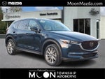 2020 CX-5 Thumbnail 1