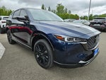 2023 CX-5 Thumbnail 3