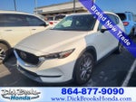 2020 CX-5 Thumbnail 1