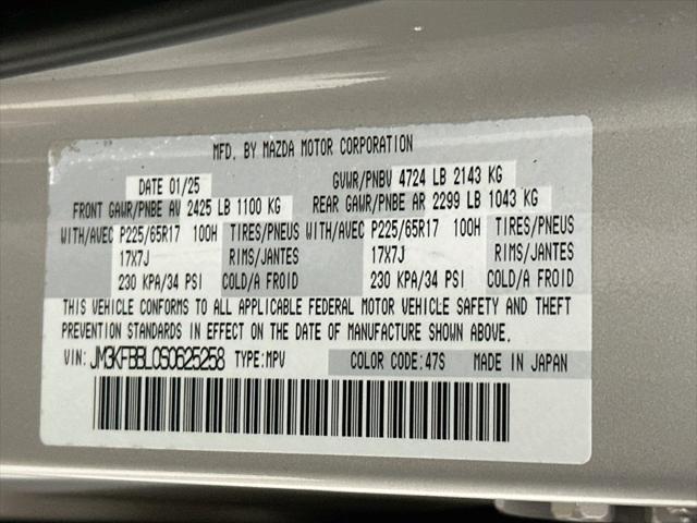 2025 MAZDA CX-5 - $30,337