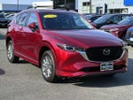 2024 CX-5 Thumbnail 5