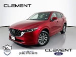 2024 CX-5 Thumbnail 1