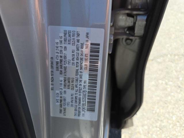 2025 MAZDA CX-5 - $25,234