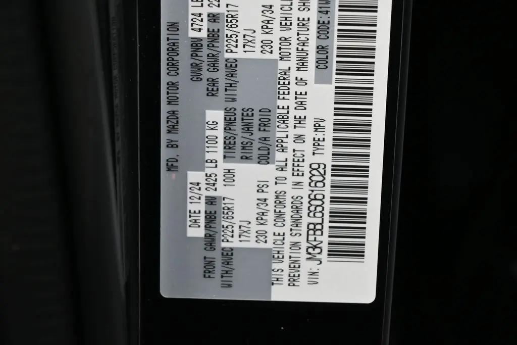 2025 MAZDA CX-5 - $24,891